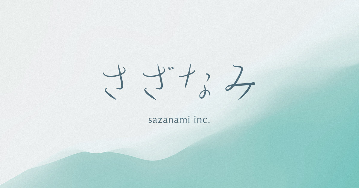 SAZANAMIINKO様の専門ページ 蹴る